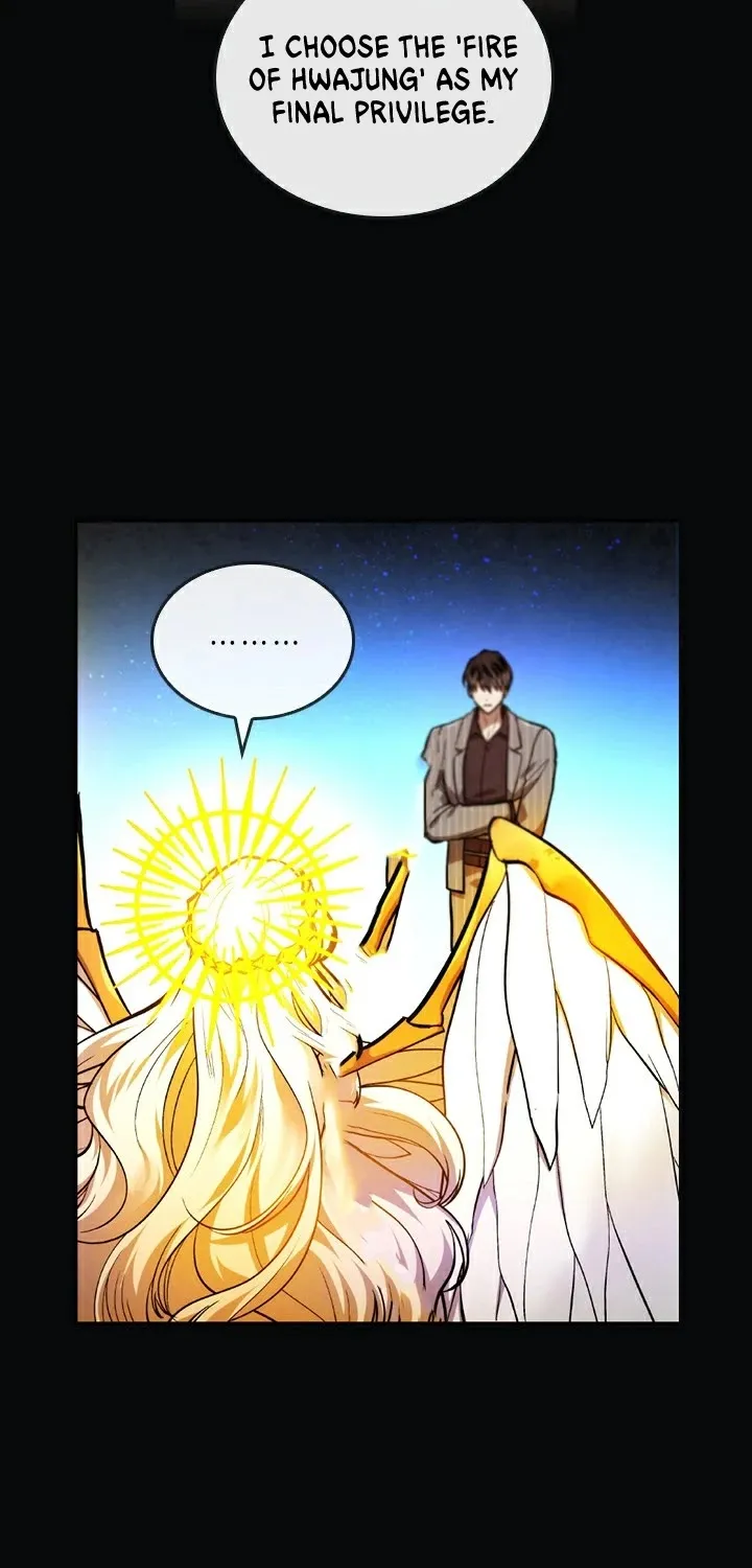 Read Memorize Manga Online