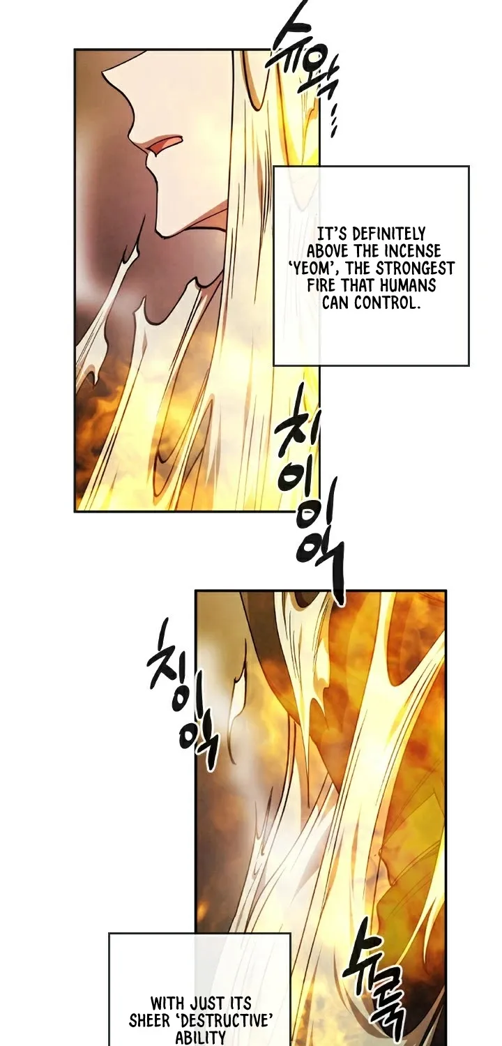 Read Memorize Manga Online