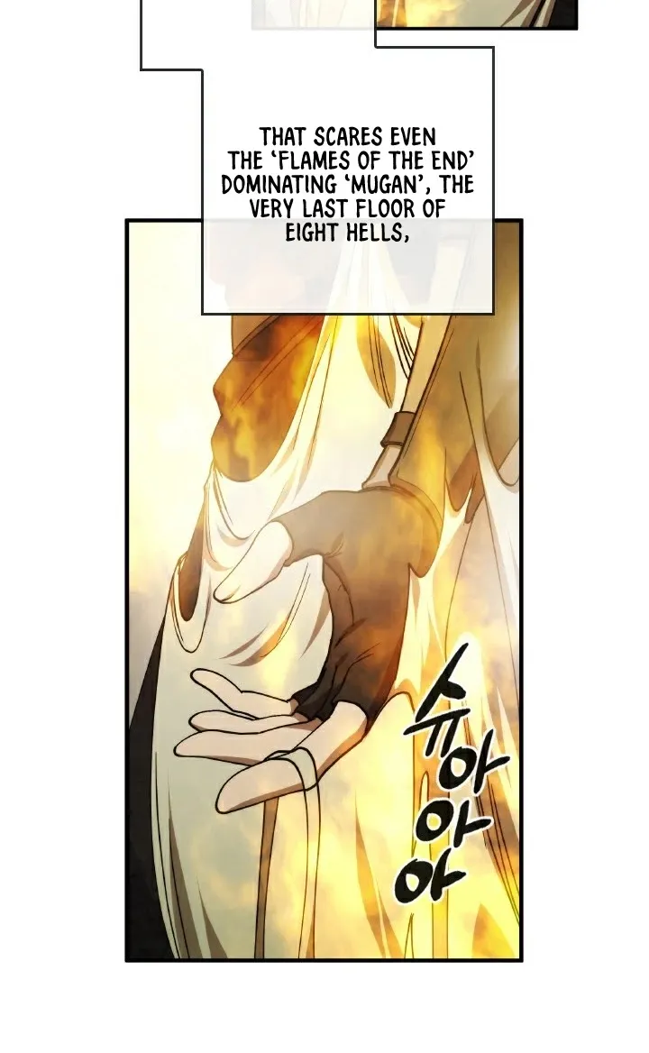 Read Memorize Manga Online