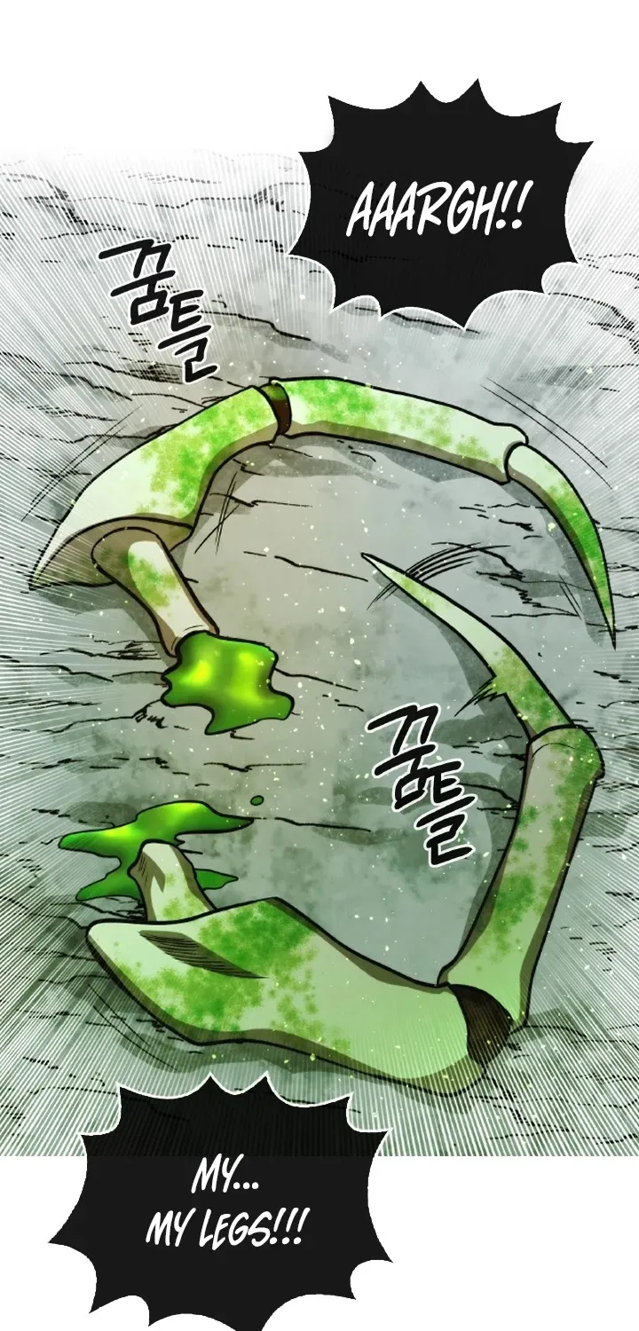Read Memorize Manga Online
