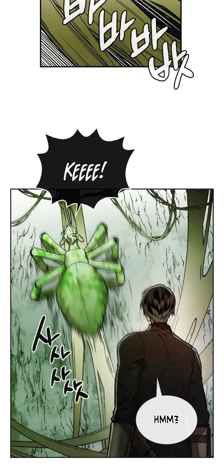 Read Memorize Manga Online