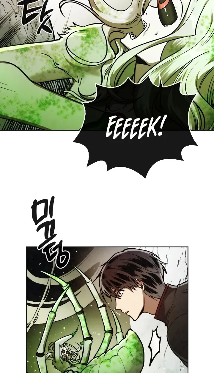 Read Memorize Manga Online