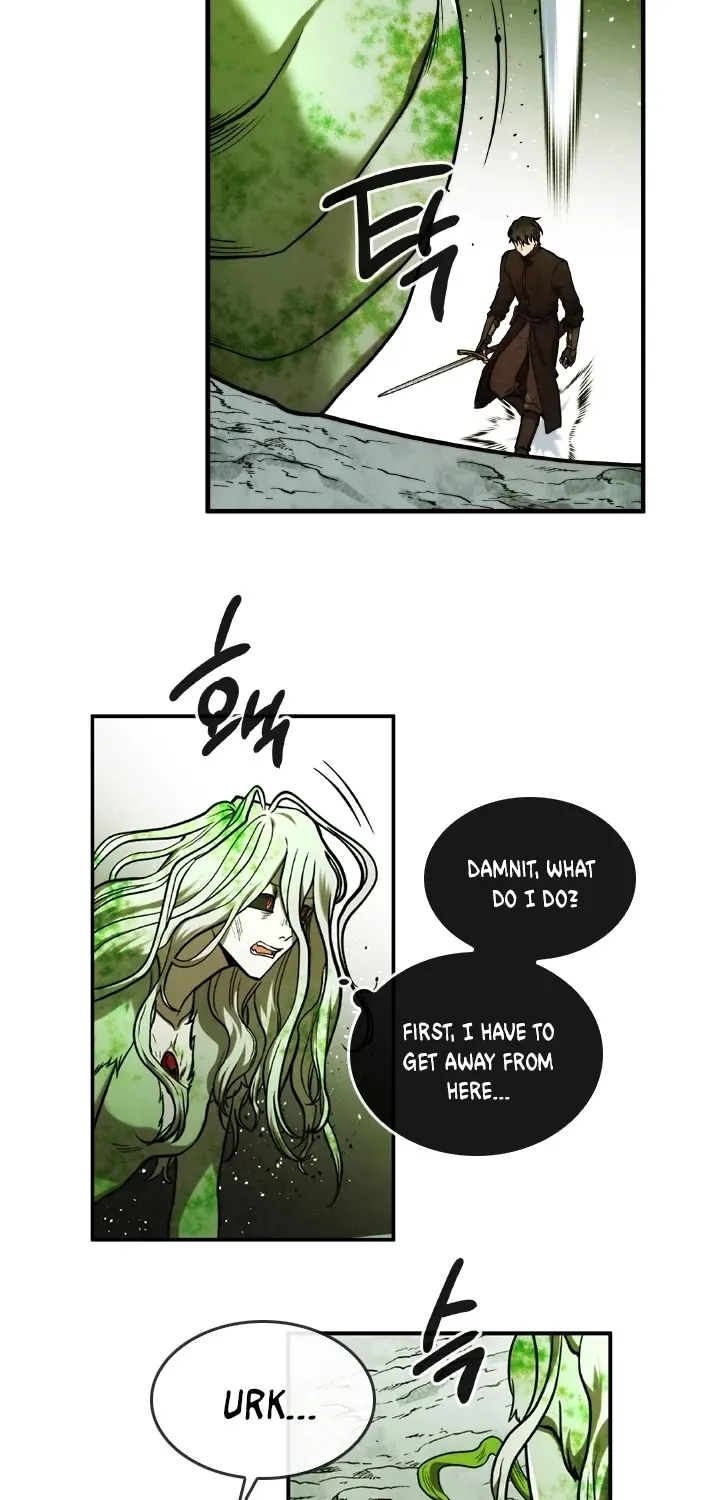 Read Memorize Manga Online