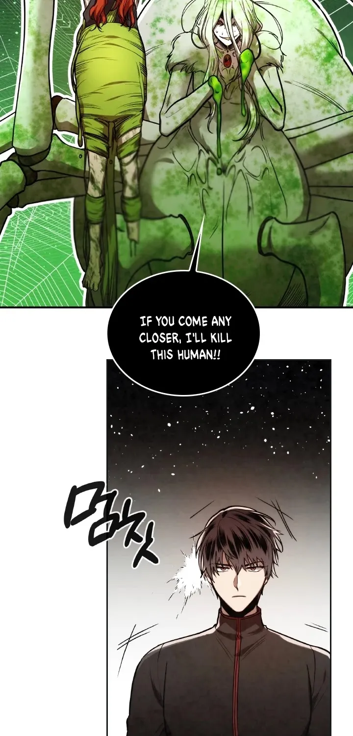 Read Memorize Manga Online