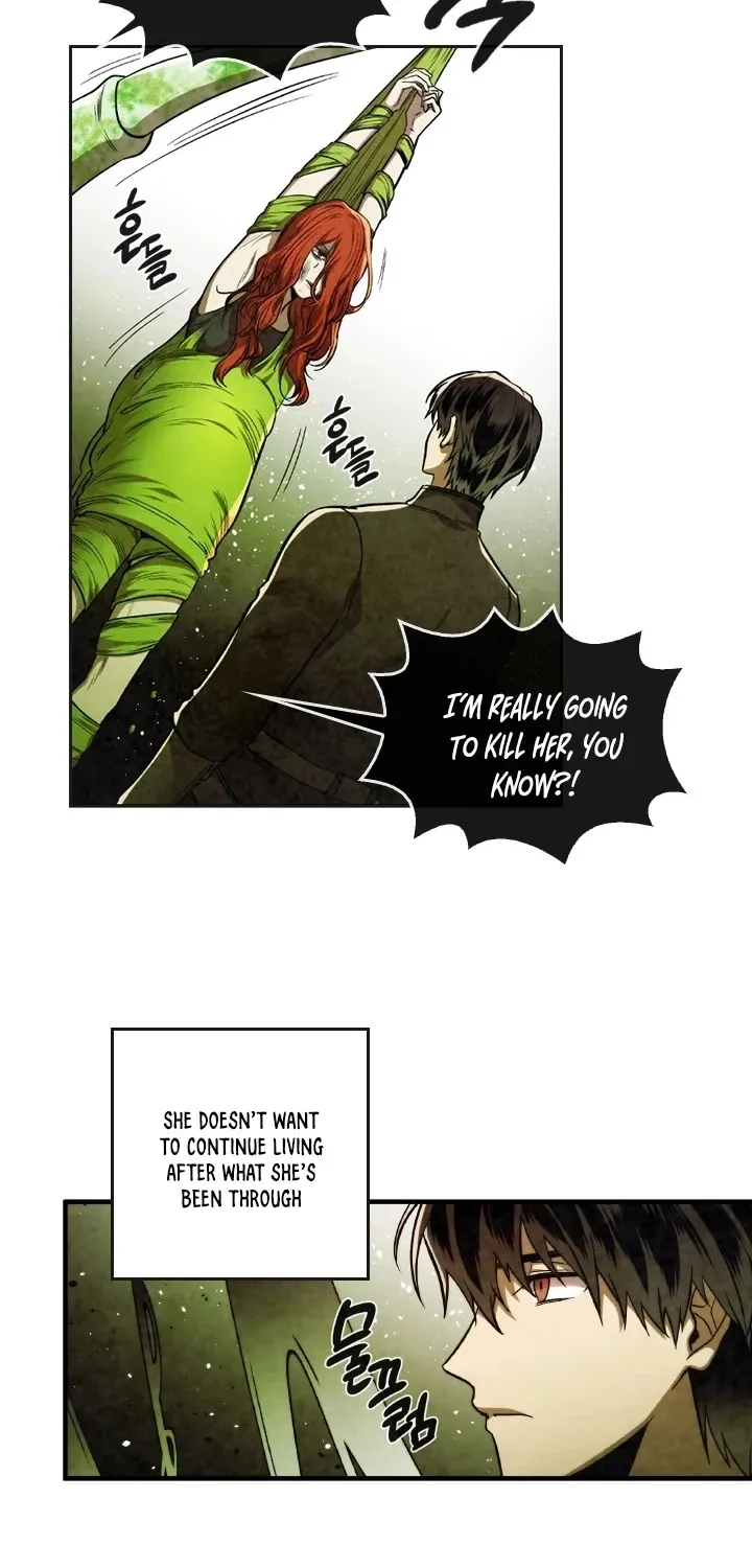 Read Memorize Manga Online