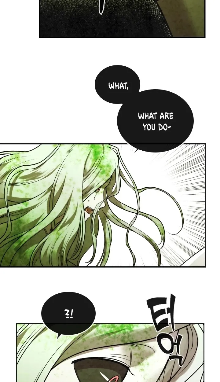Read Memorize Manga Online