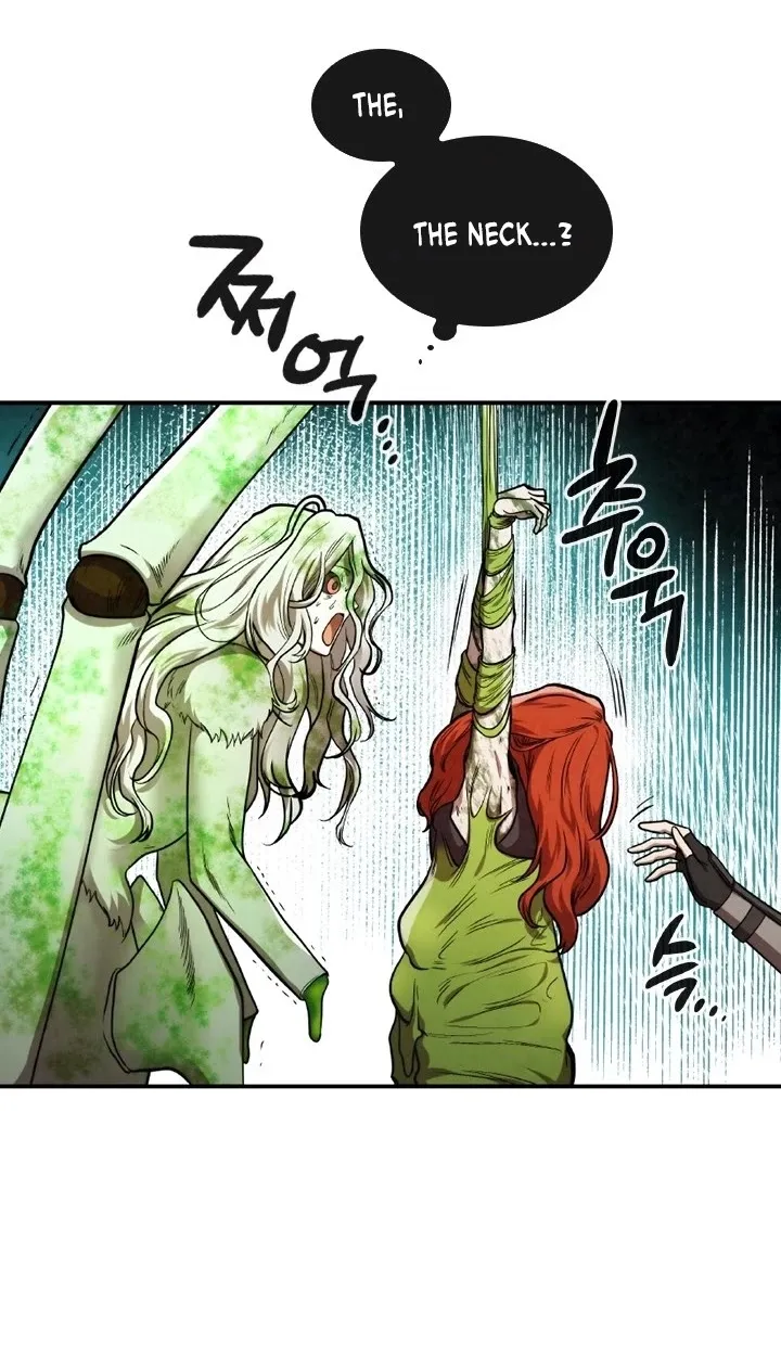 Read Memorize Manga Online