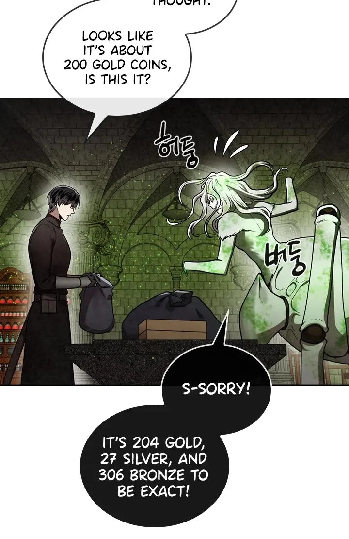 Read Memorize Manga Online