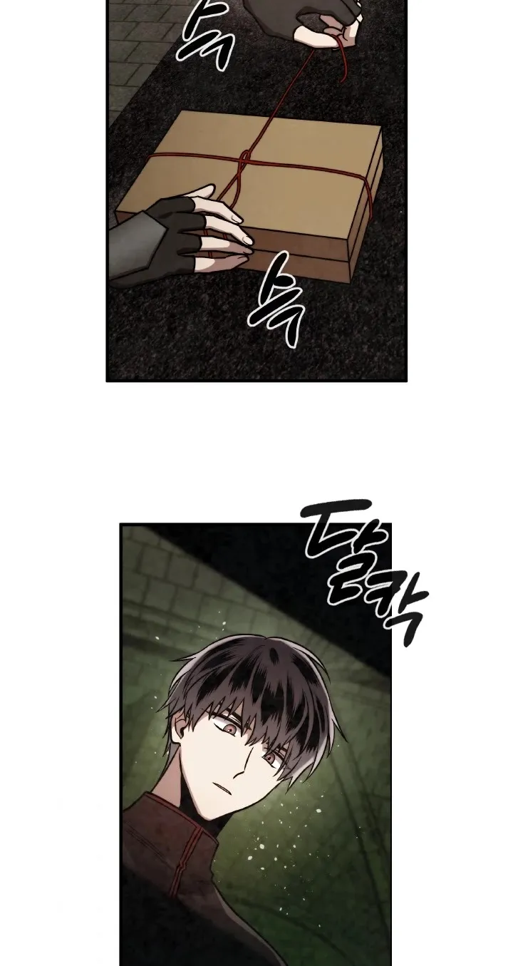 Read Memorize Manga Online