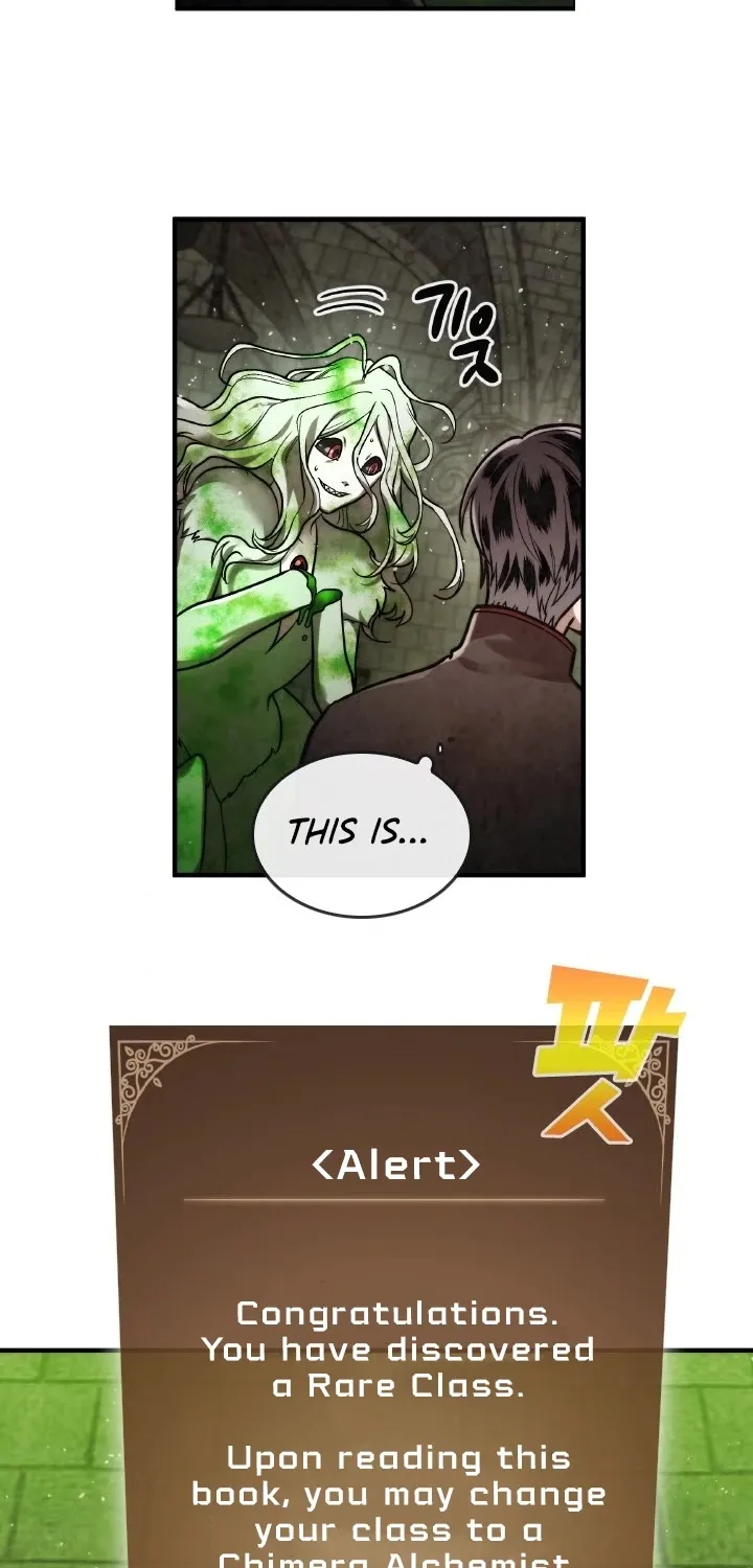 Read Memorize Manga Online