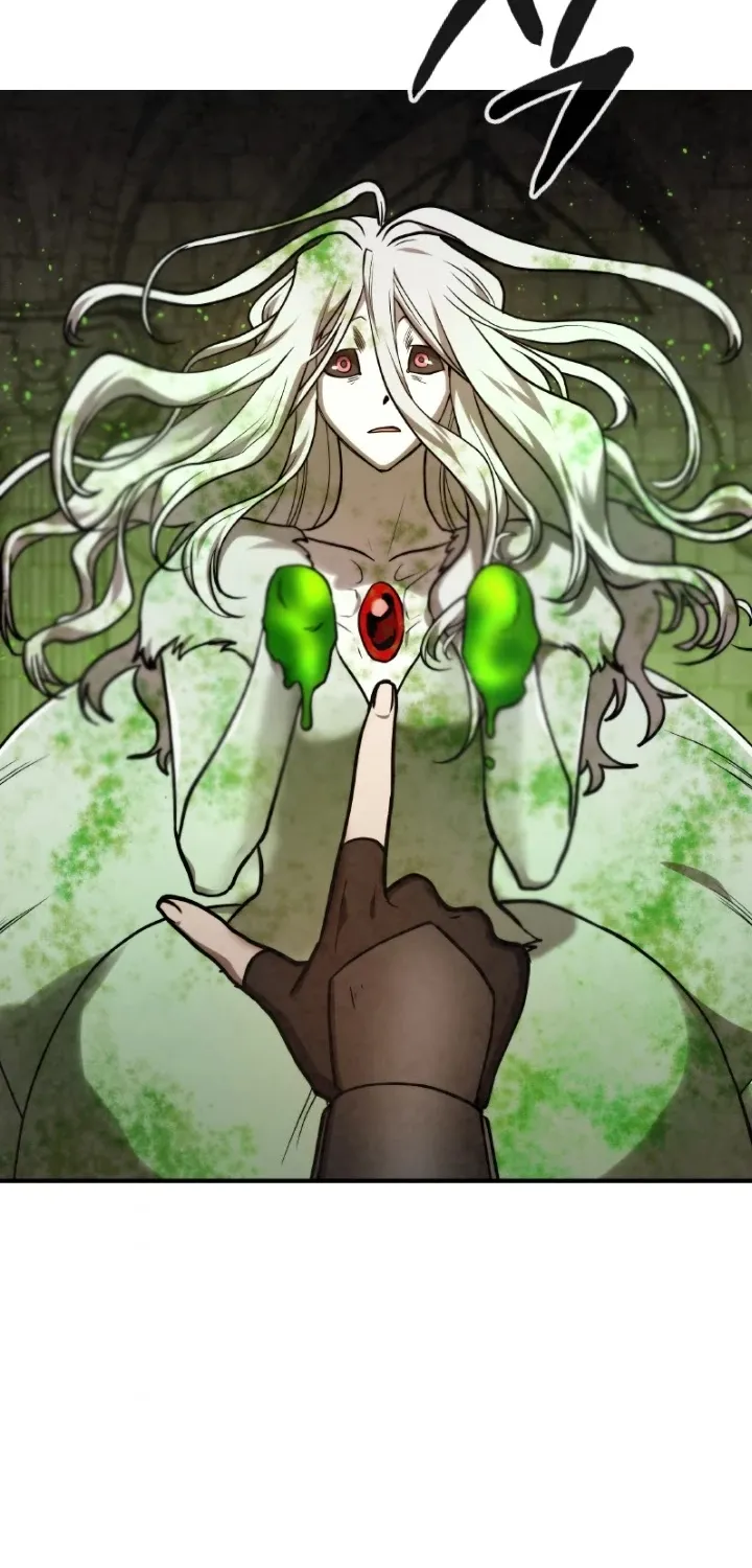Read Memorize Manga Online