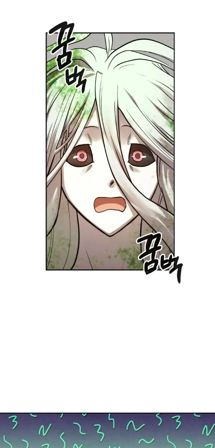 Read Memorize Manga Online