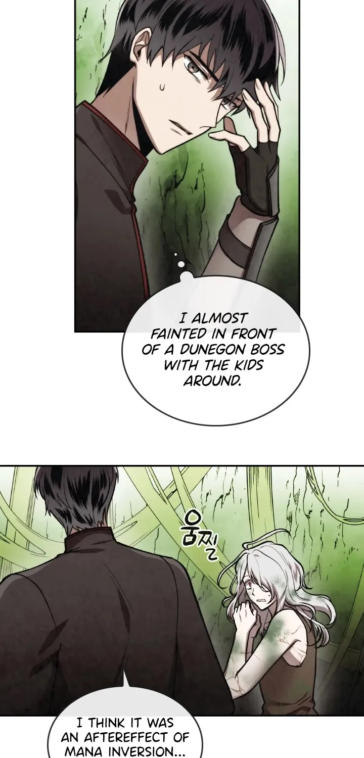 Read Memorize Manga Online