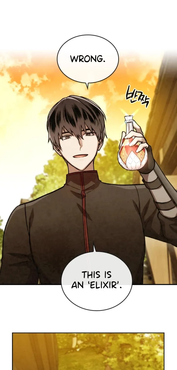 Read Memorize Manga Online