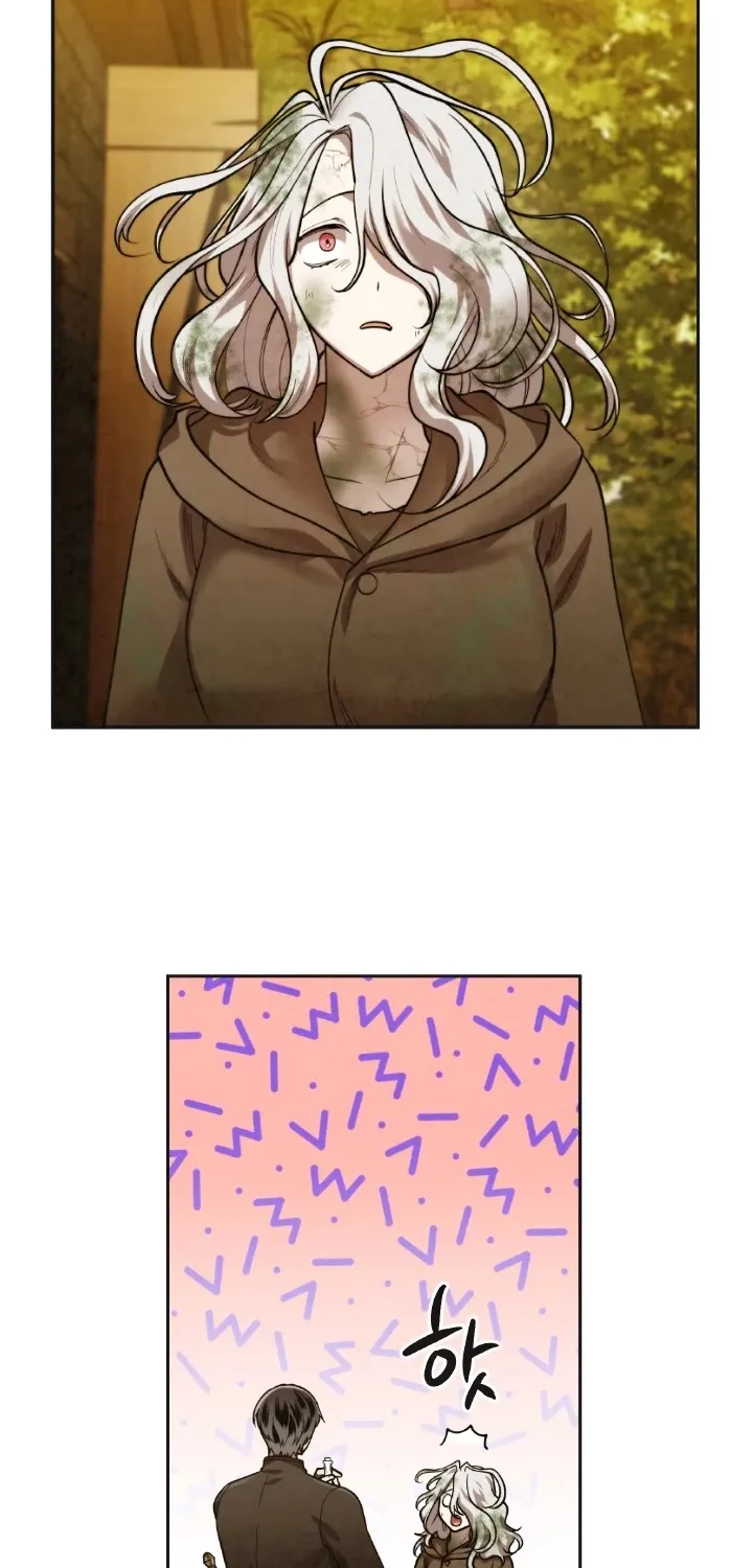Read Memorize Manga Online