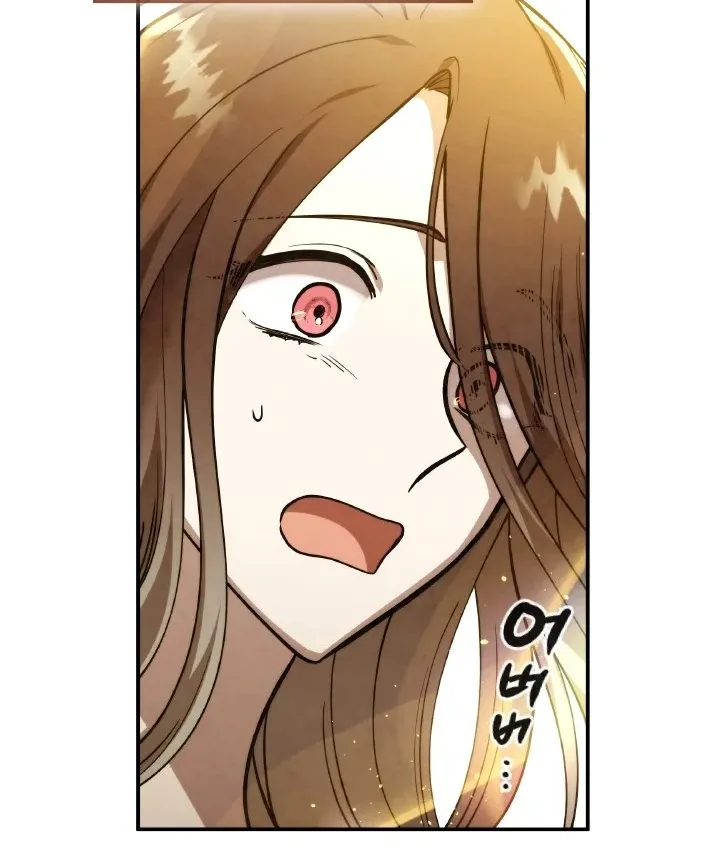 Read Memorize Manga Online