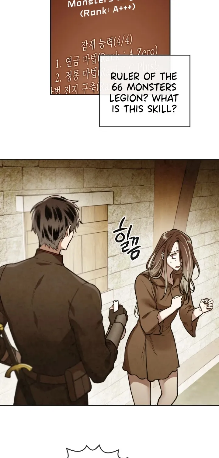 Read Memorize Manga Online
