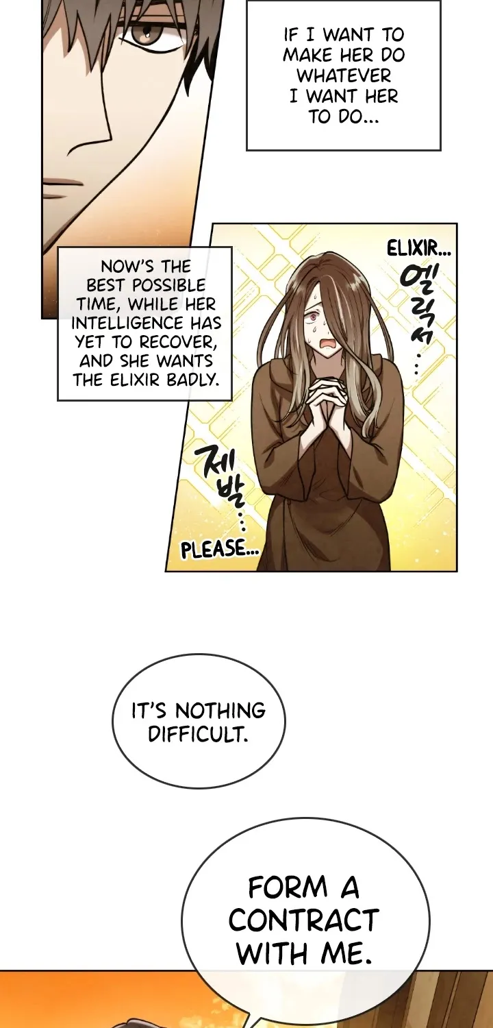 Read Memorize Manga Online