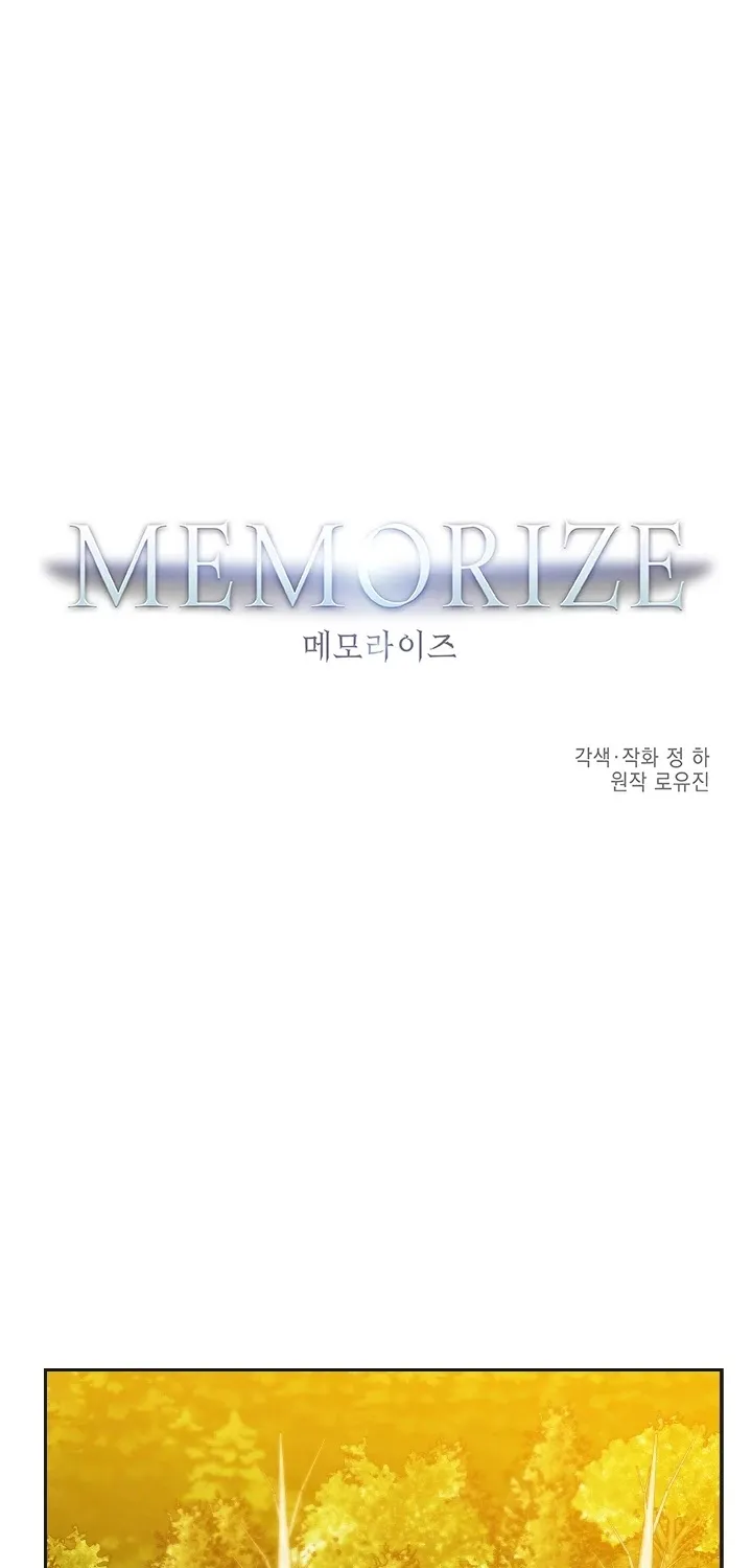 Read Memorize Manga Online