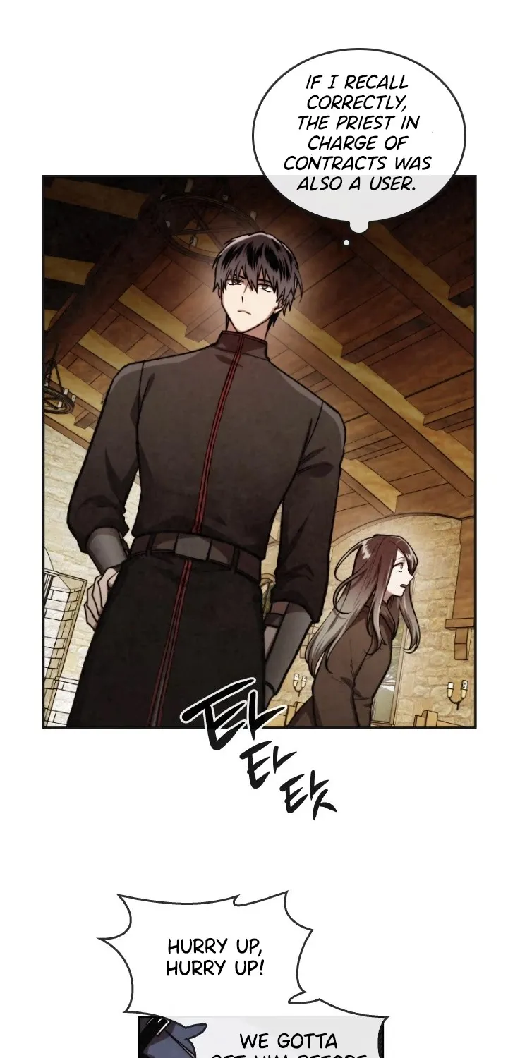 Read Memorize Manga Online