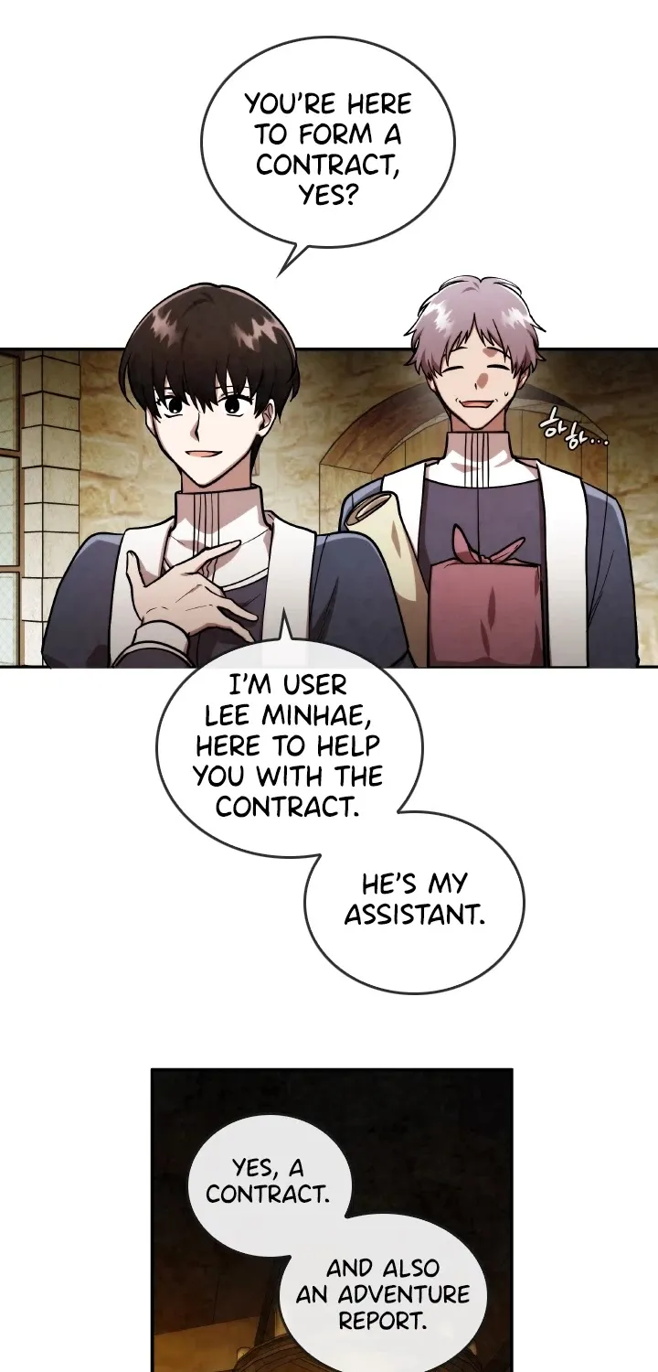 Read Memorize Manga Online