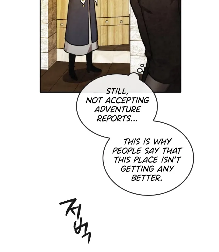 Read Memorize Manga Online
