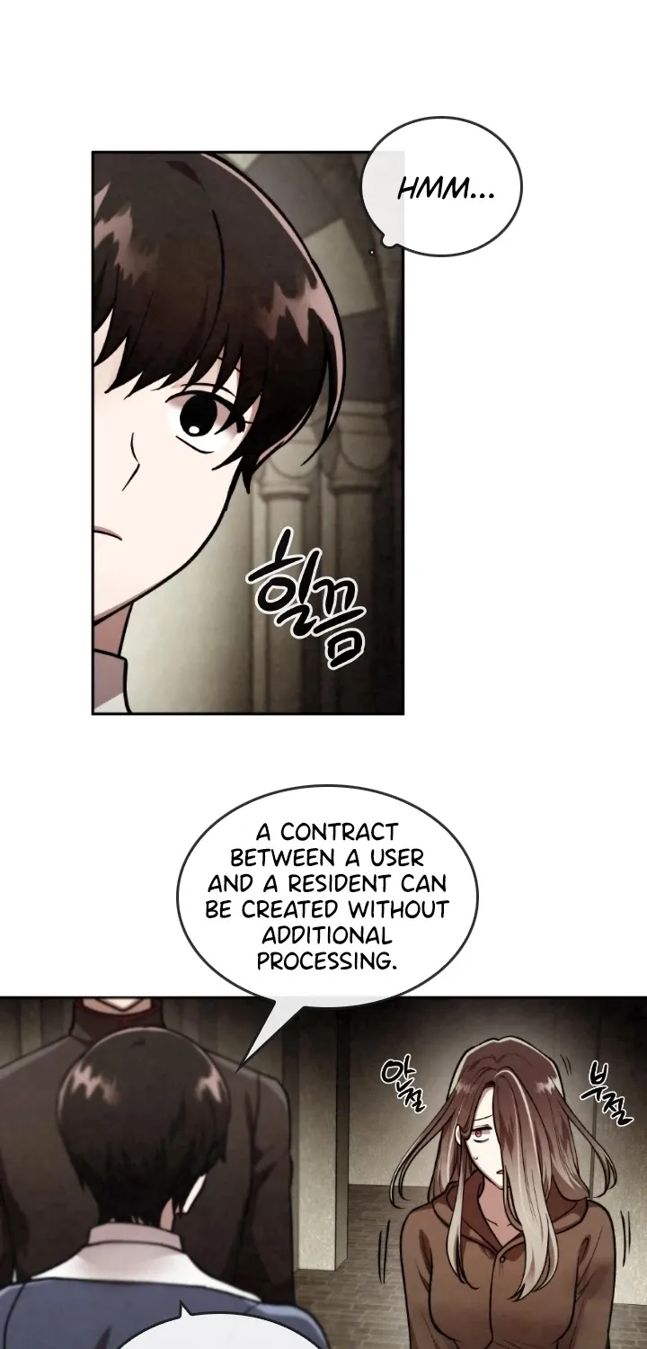 Read Memorize Manga Online