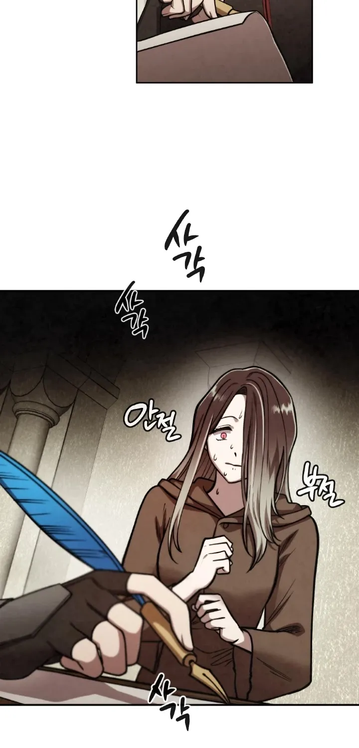 Read Memorize Manga Online