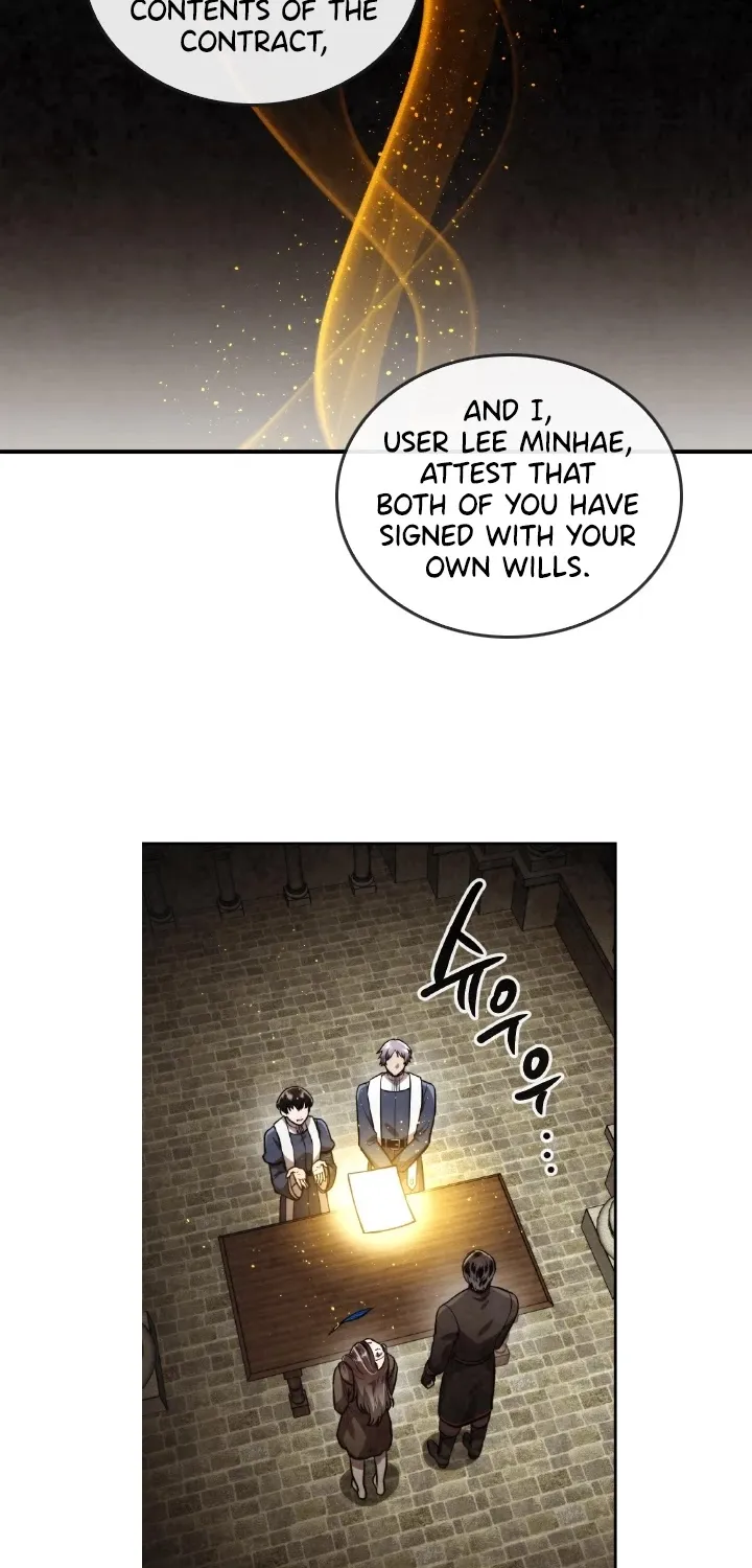 Read Memorize Manga Online