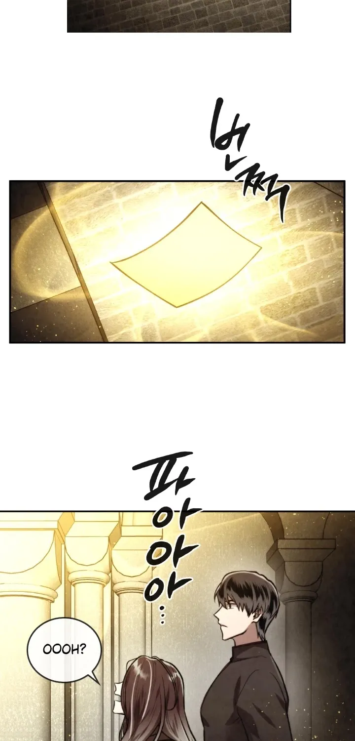Read Memorize Manga Online