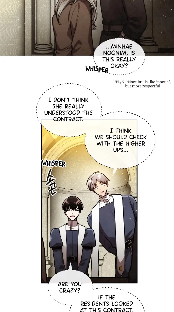 Read Memorize Manga Online