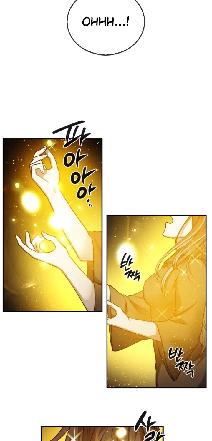 Read Memorize Manga Online