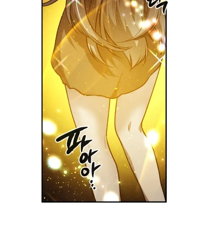 Read Memorize Manga Online