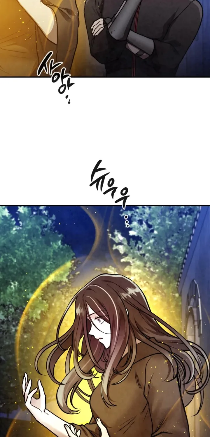 Read Memorize Manga Online