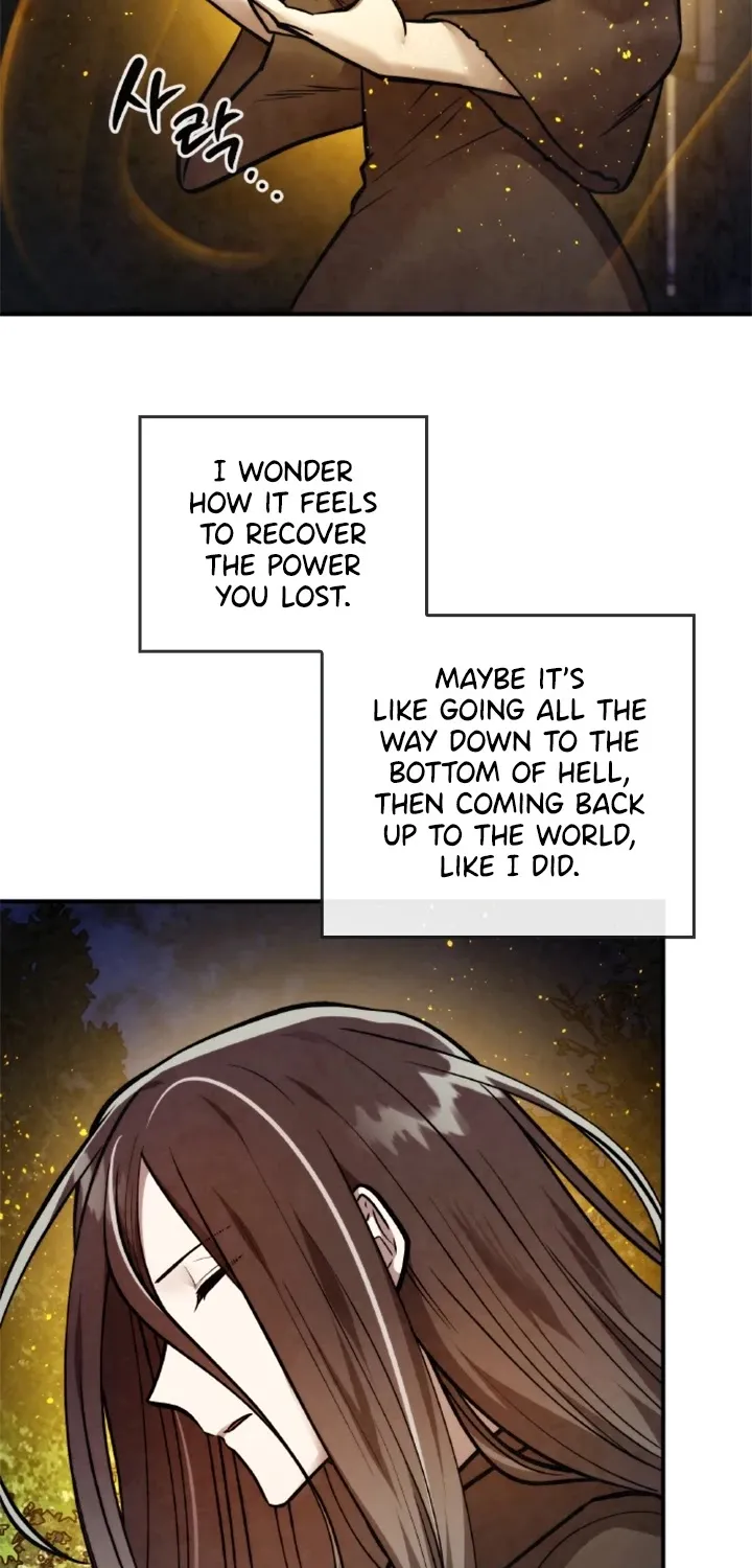 Read Memorize Manga Online