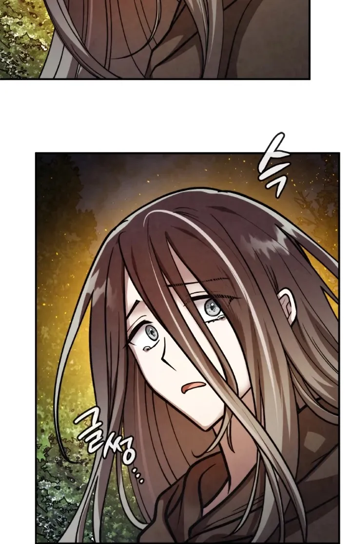 Read Memorize Manga Online