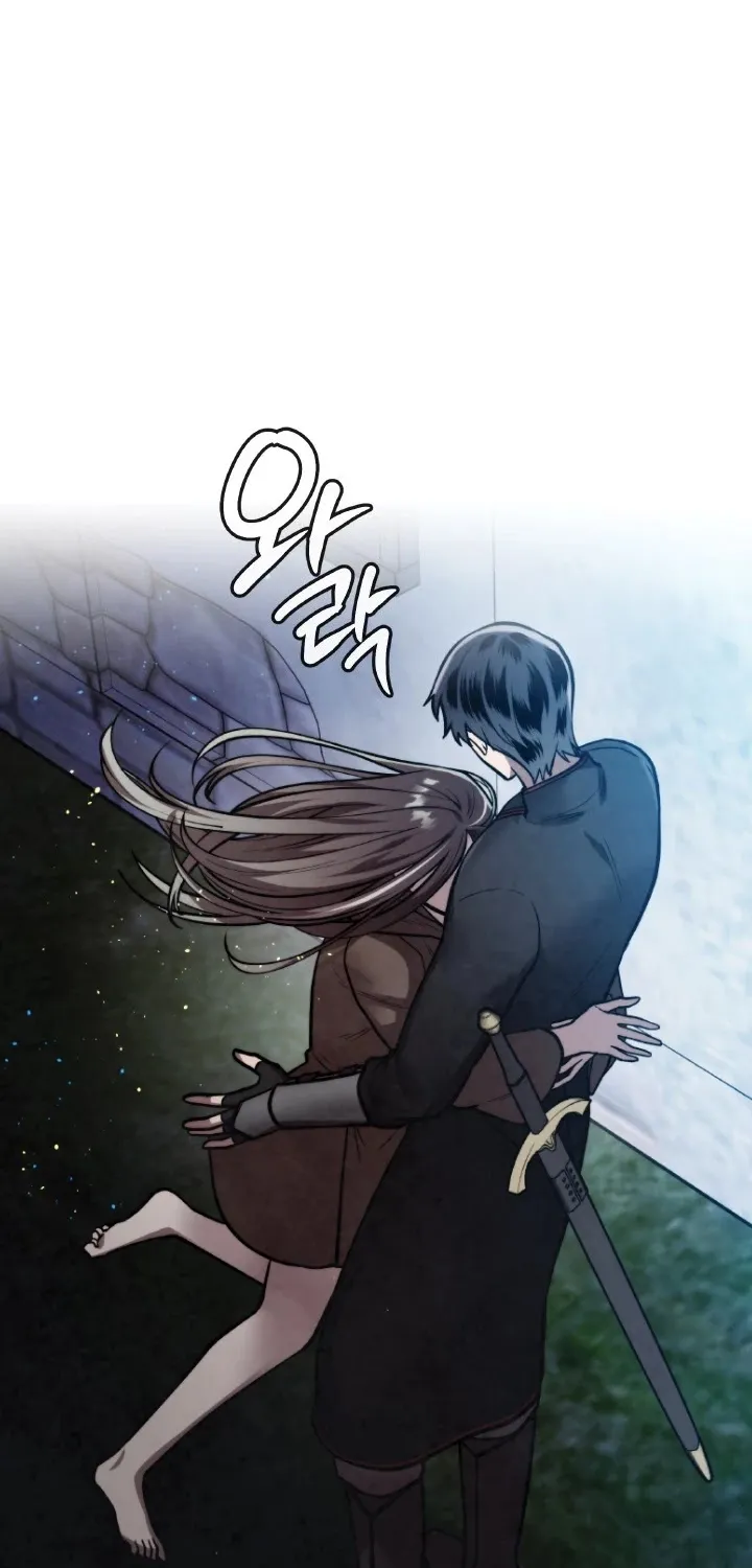 Read Memorize Manga Online