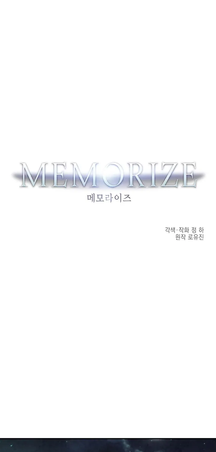 Read Memorize Manga Online