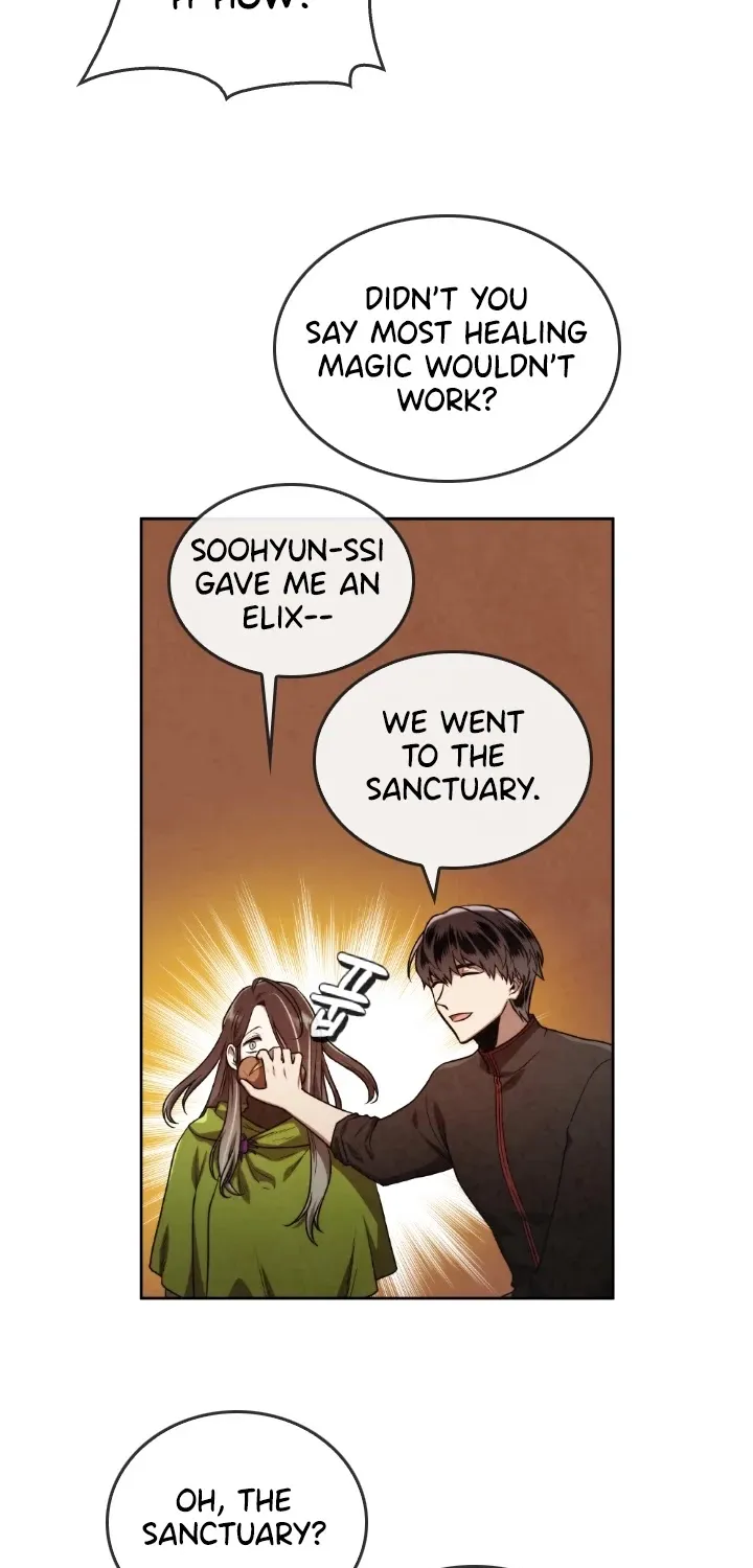 Read Memorize Manga Online