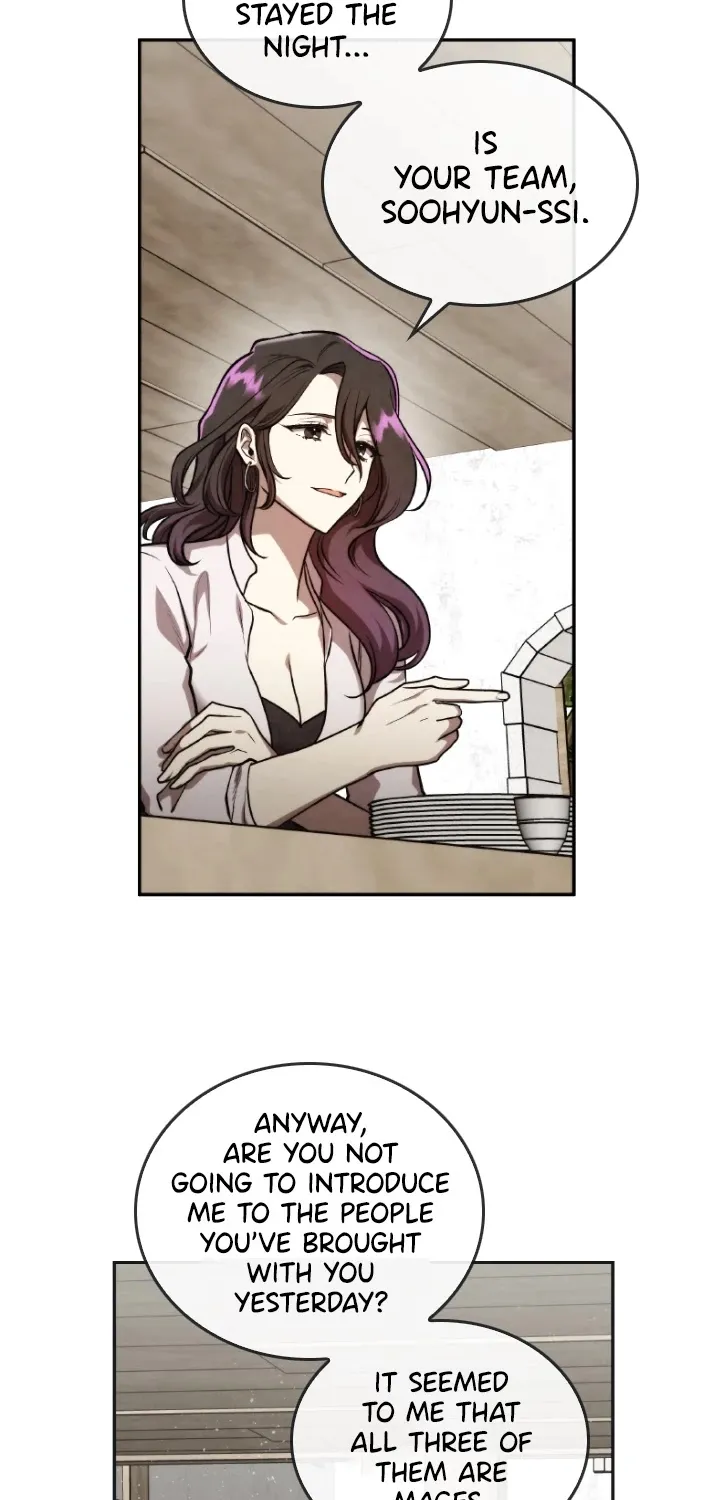 Read Memorize Manga Online