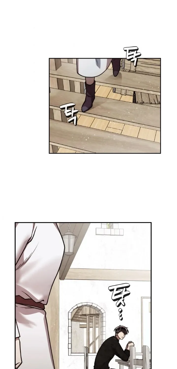 Read Memorize Manga Online
