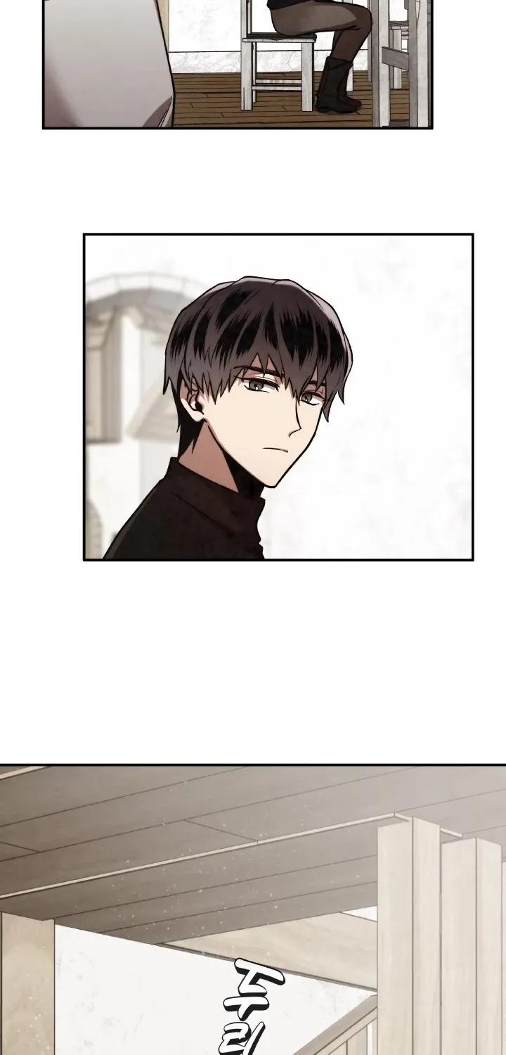 Read Memorize Manga Online
