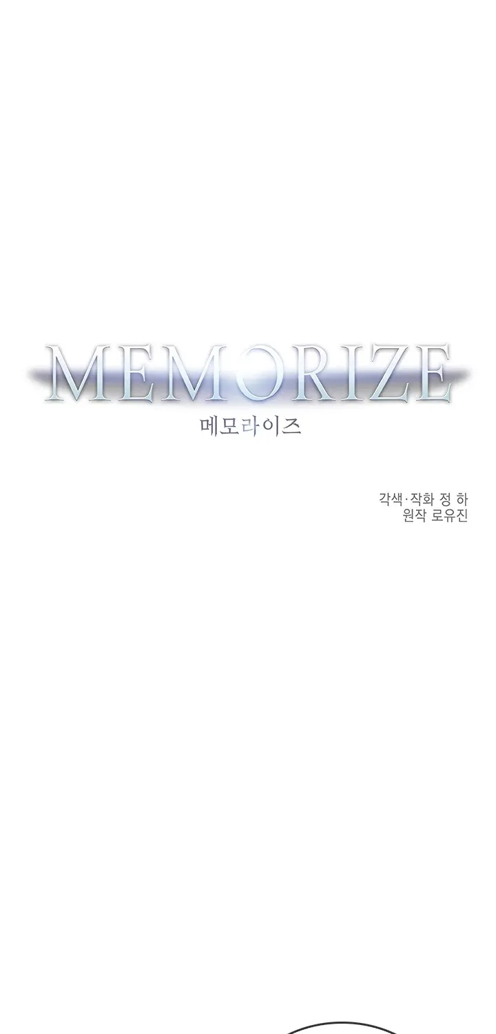 Read Memorize Manga Online