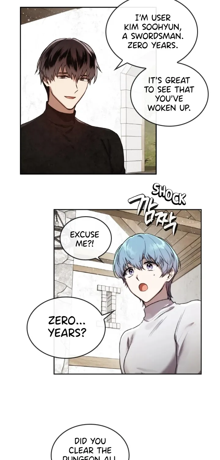 Read Memorize Manga Online