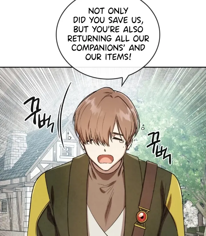 Read Memorize Manga Online