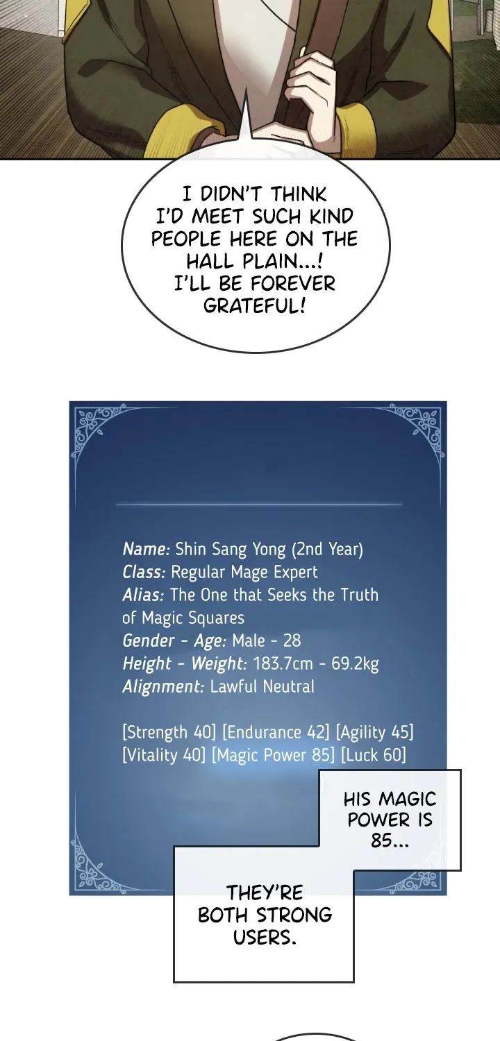Read Memorize Manga Online