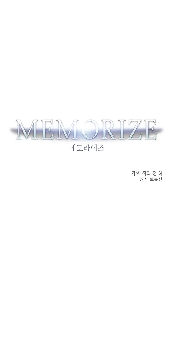 Read Memorize Manga Online