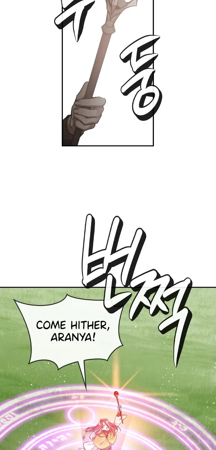 Read Memorize Manga Online