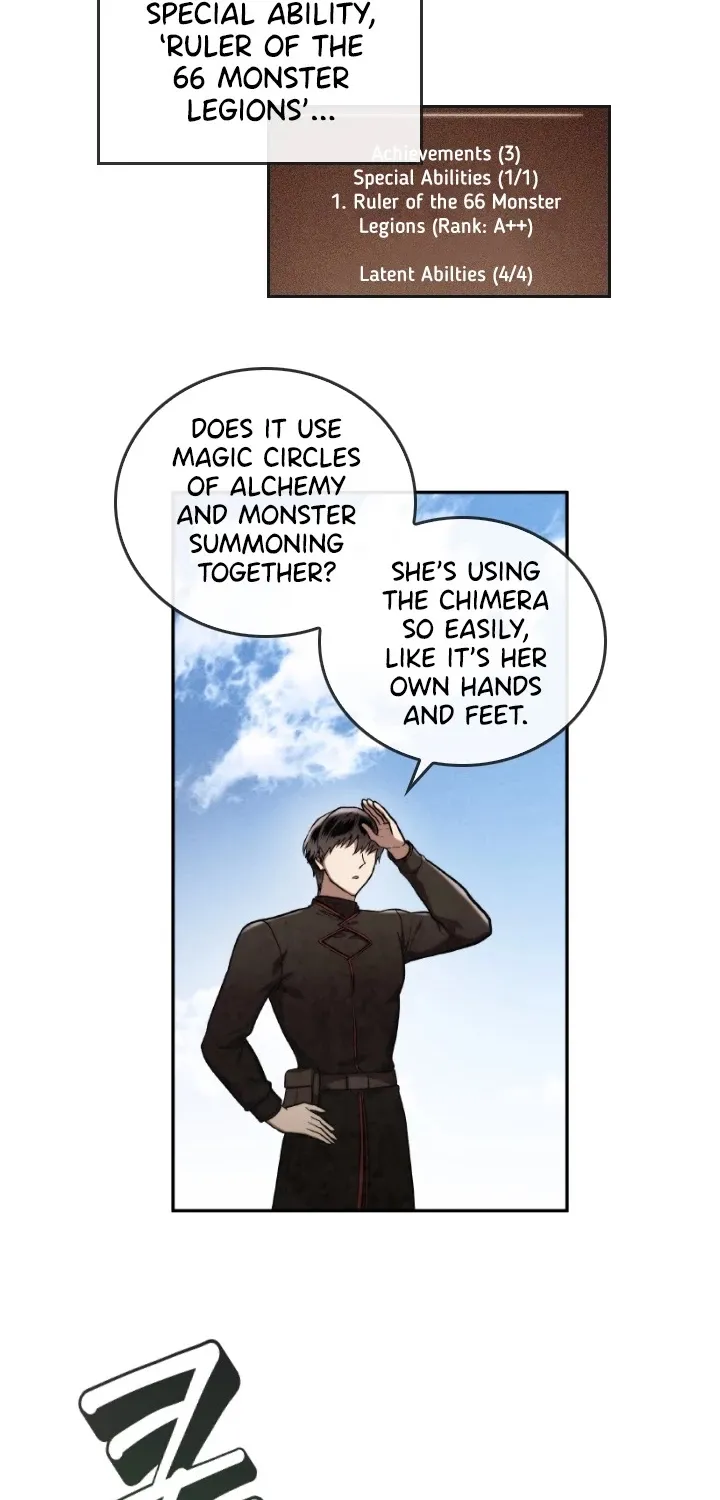Read Memorize Manga Online