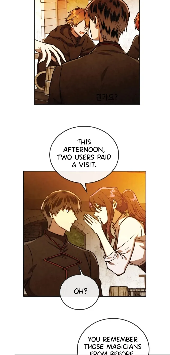 Read Memorize Manga Online